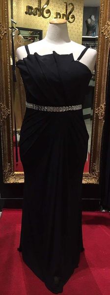 Sha Sha Black Fanned Evening Dress